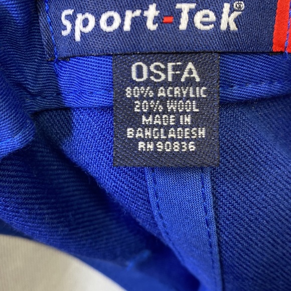 Snapback Hat Uptown Auto Body - Picture 9 of 11